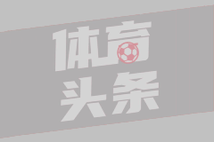 冲突外溢：胡塞将支援 白宫讨论参战